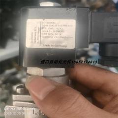 Econosto进口电磁阀BO1400680现货销售
