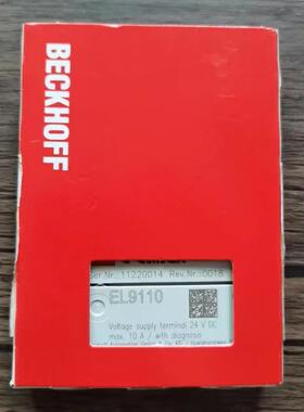 全新原装正 BECKHOFF倍福 EL9110 模块 现货销售~议价