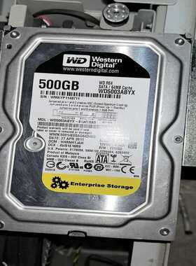 (询价)西数500G黑盘 WD5003ABYX