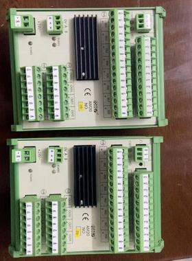 ，立信FONGS AM20模块（憨憨电子）