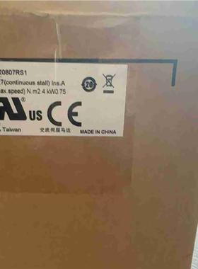 ECM-B-C20807RS1台达伺服电机，(崽崽配件）