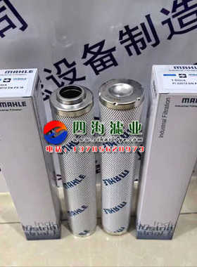 PI37010DNDRG60 PI38010DNDRG100 PI71010DNPSVST3液压油滤芯