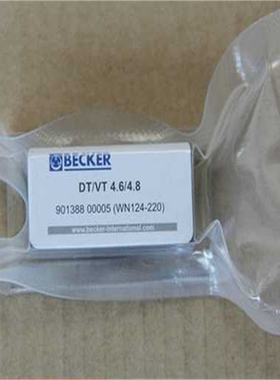 正贝克真空泵DT/VT4.6/4.8碳片WN124-220叶片滑片碳精片