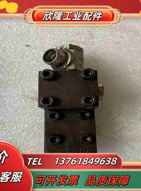 哈雷福伊特单向阀DK553-6-45P-3292K议价