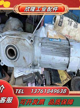 日精中空减速机F3S45N50-MP15TWCTB2通空议价