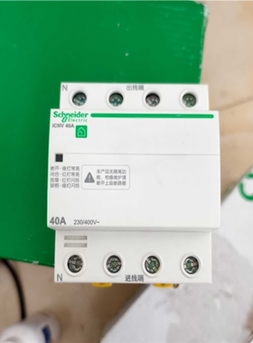 (询价)A9C69440，ICNV40A自恢复式过欠压保护器，