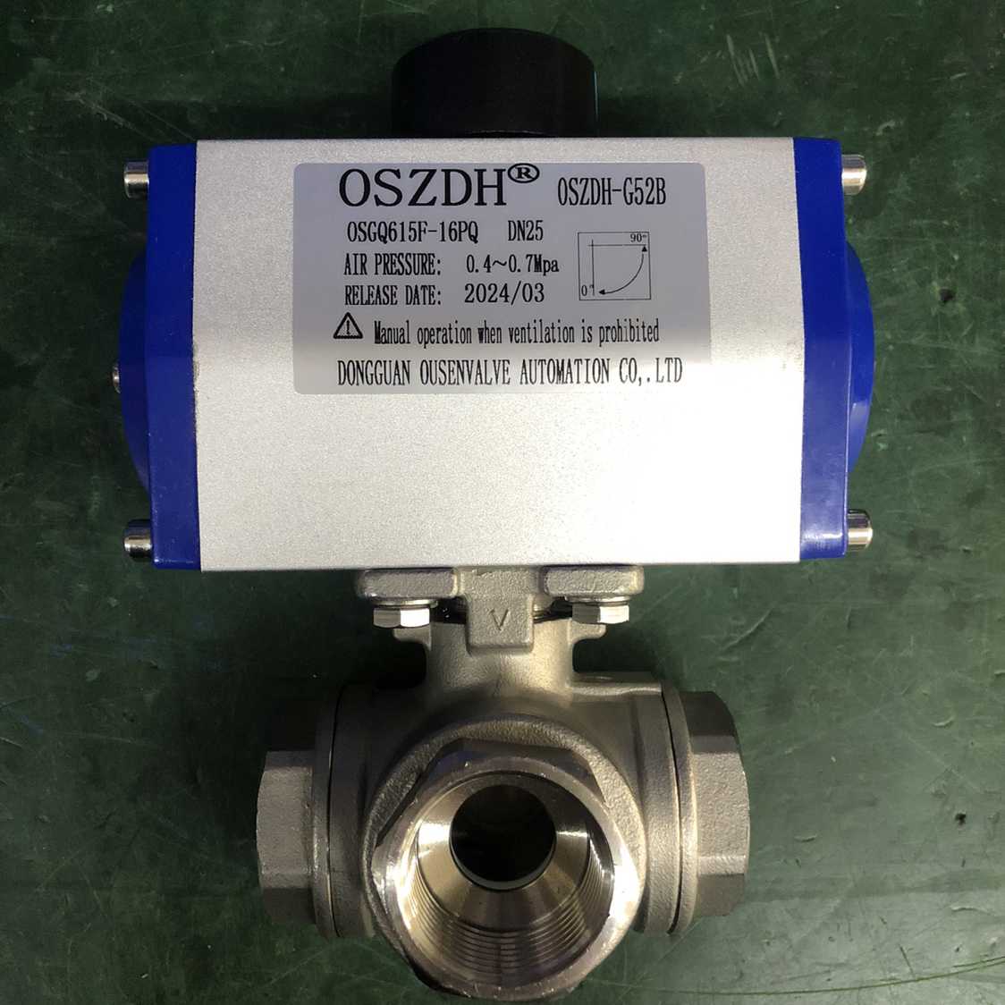 OSZDH气动球阀OSQ611F-16P三通球阀614/5F-16P丝扣球阀OSZDH-G52B