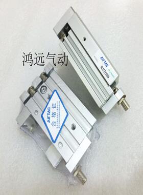 亚德客滑台 HLSL8 HLS8X10SX20SX30SX40SX50SX75S SA SB AS BS