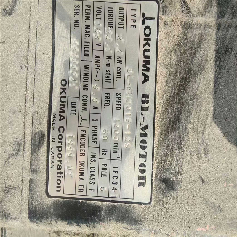 BL-MH201E-20S ER-FC-2048D ABS-【南风商行】