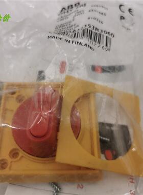ABB隔离开关手柄OHY2RJ 1SCA022353R3060 全新