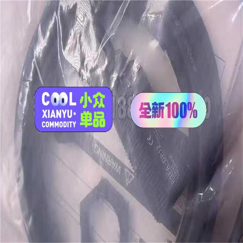 E3FA-DN21/DN22/DP22/DP24/D(崽崽配件）