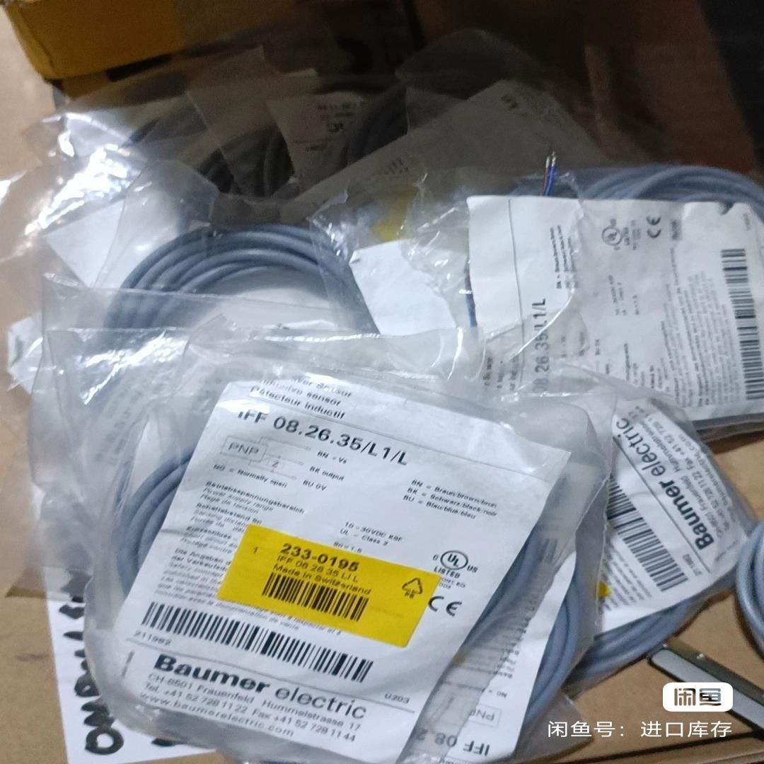 baumer iff08.26.35/l1/l~议价