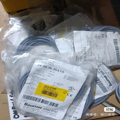 baumer iff08.26.35/l1/l（卡套电子）