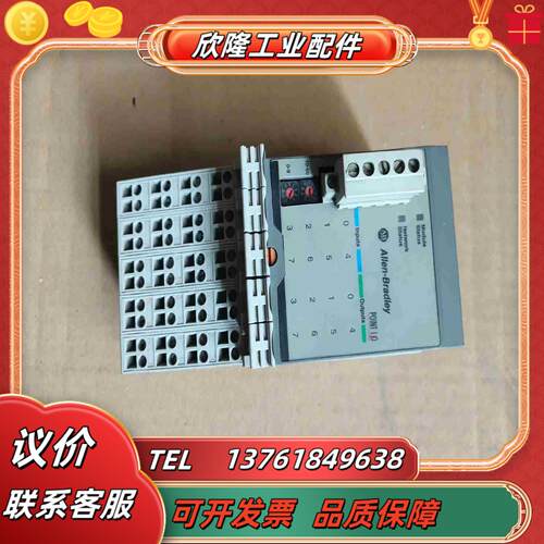 1734D-IB8XOB8E需要联系议价
