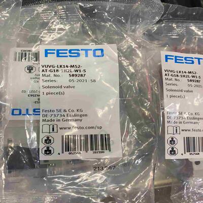 FESTO 费斯托589287 8042563VUVG-议价