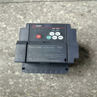 议价 080 三菱变频器3.7KW CS84