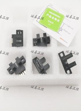 MEIJIDENKI明治SL-305N-E SL-305NA-E SL-305P-E小型光电传感器
