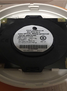 CONSILIUM EC- P 5200175-00A  C（憨憨电子）