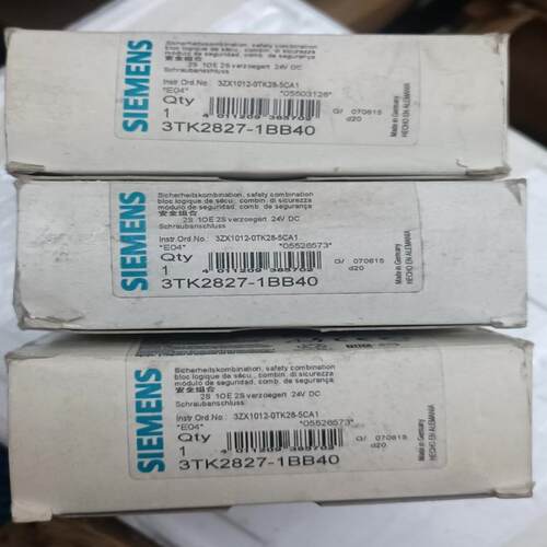 (议价)安全继电器3TK2827-1BB40库存余料原