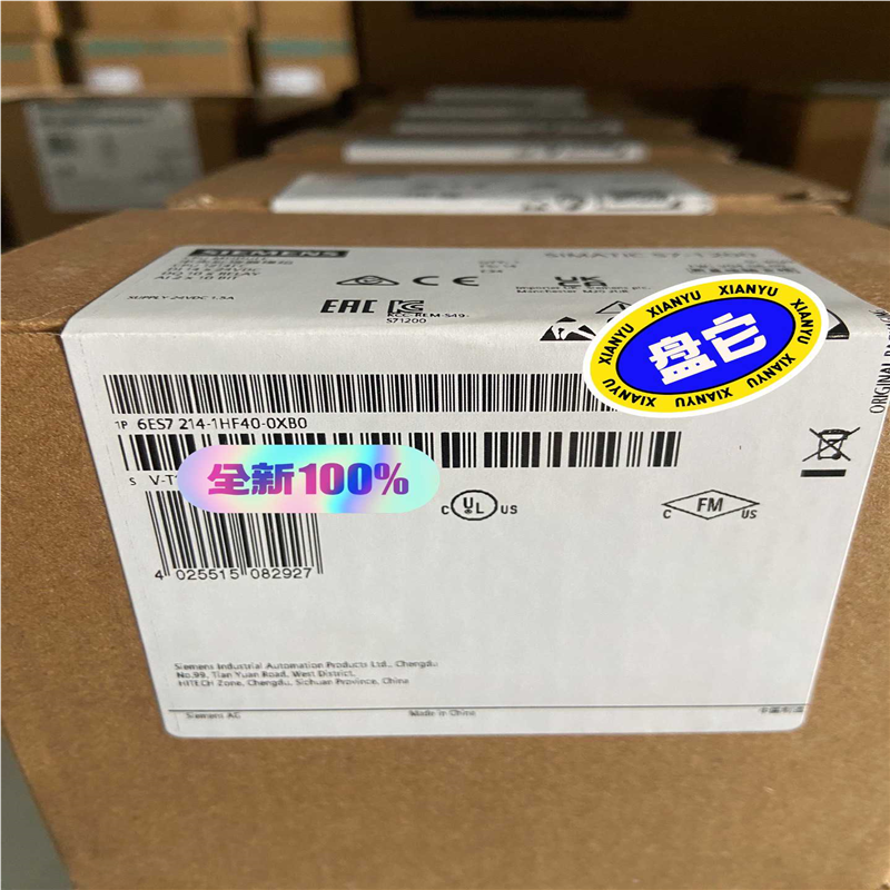 议~保内6ES7214-1HF40-0XB0/CPU1214 - 实物图