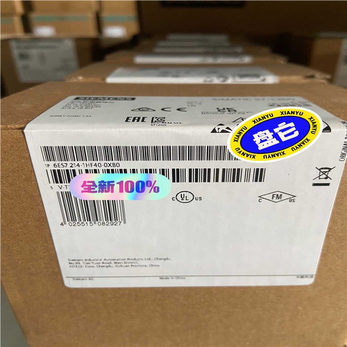 议~保内6ES7214-1HF40-0XB0/CPU1214