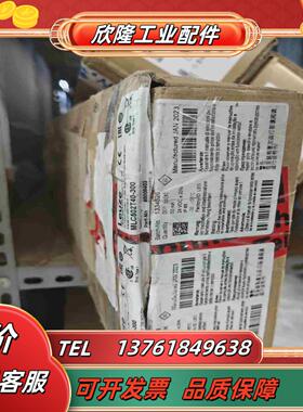 MLC502T40-300   68008403议价