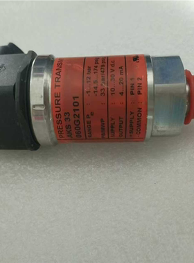 丹佛斯压力传感器060G2101（憨憨电子）