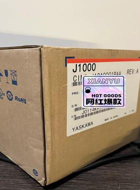 【顺庆】全新安川变频器CIMR-JCBA0001BAA【议价】