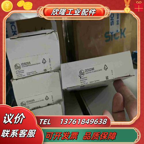 DD0296电感式接近开关全新原装正品德国IFM易福门议价