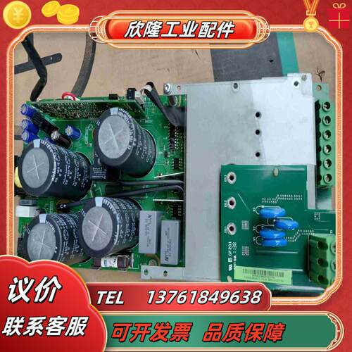 ABB变频器ACS800电源驱动板RINT-5311C 带小议价
