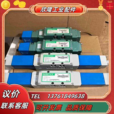 NUMATICS电磁阀 123BA400MP 21议价