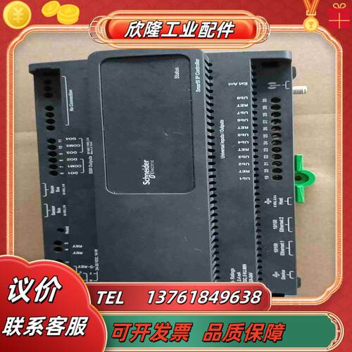 BA楼宇控制器   RP-C-12A-F-24议价
