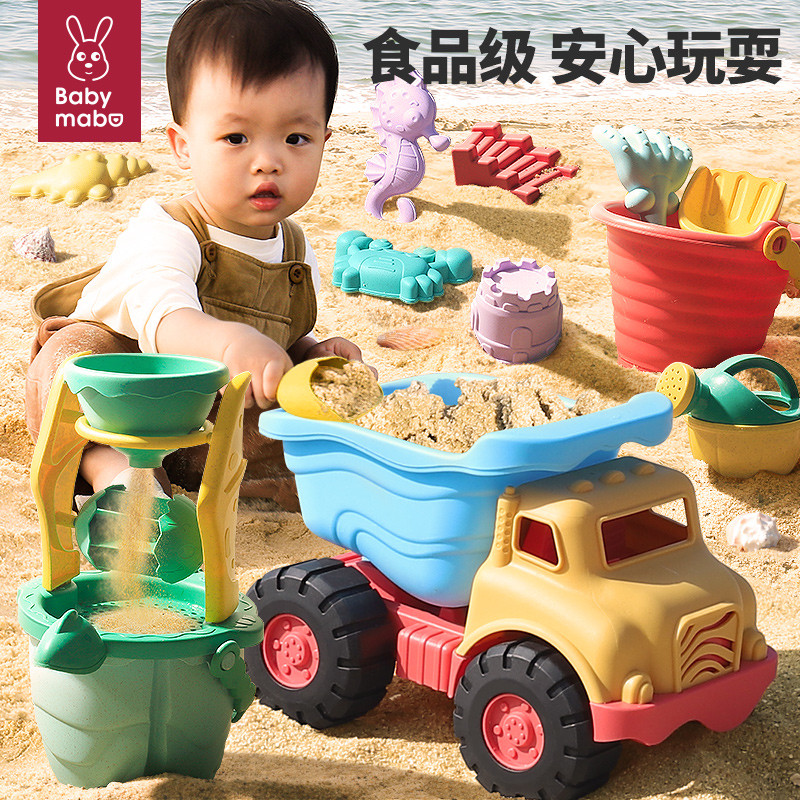 儿童沙滩玩具汽车套装宝宝戏水挖沙土工具铲子沙漏桶海边玩沙子池