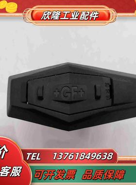 GF手动隔膜阀TYP546 d20DN15 PVDF FPM议价