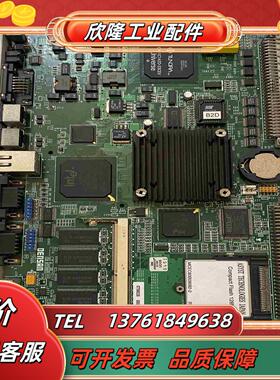 DENSAN  DVE-686511原装宝贝议价