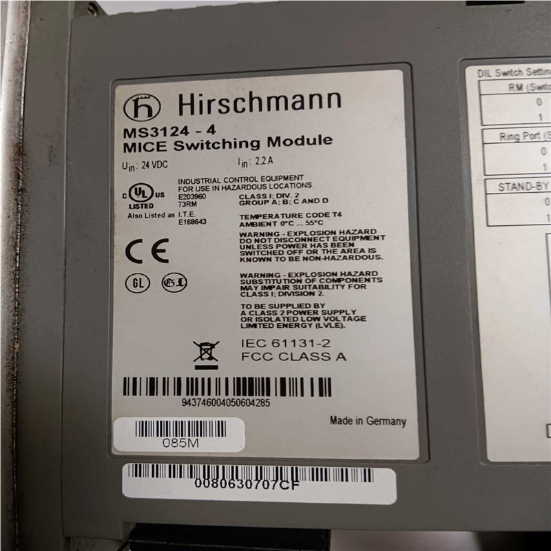 询价~赫斯曼工业交换机MS3124-4，MM3-2FXM2/2TX