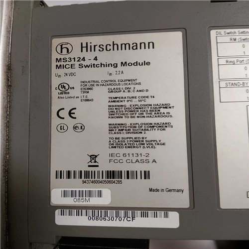 议~赫斯曼工业交换机MS3124-4，MM3-2FXM2/2TX