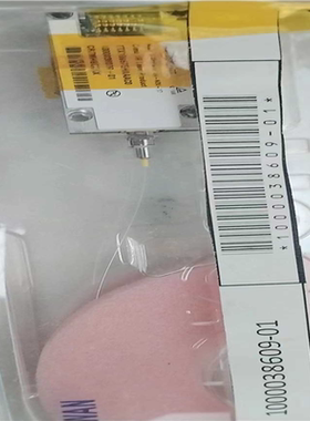 TTX199575HAAAC0窄线宽ITLA   L波段可调（反映电子）