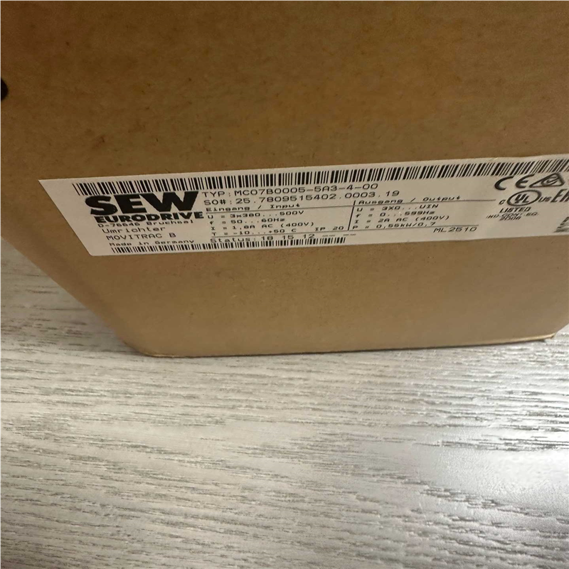 （议价）W变频器0.55kw，工程剩余2台，全新原包装，全新SE