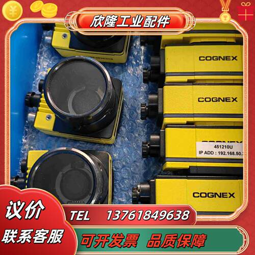 IS7600M-363-50 IS7802M-363-50议价