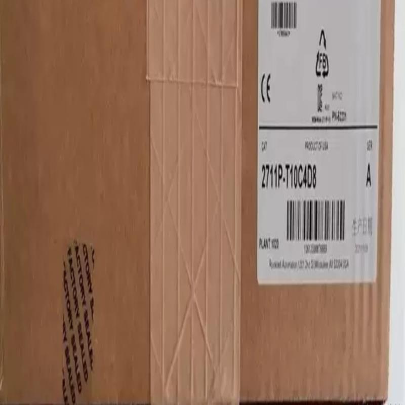 2711PC-T10C4D8终端屏 库存(崽崽配件）