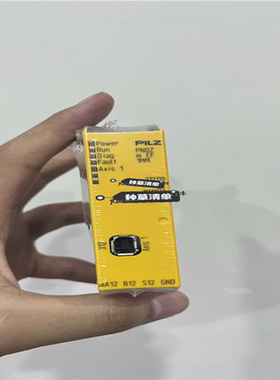 议~772170 皮尔兹安全模块PNOZ m EF 1MM原