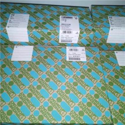 色带盒 - TMP-RIBBON 110 GN 100 - 0803380 菲尼克斯