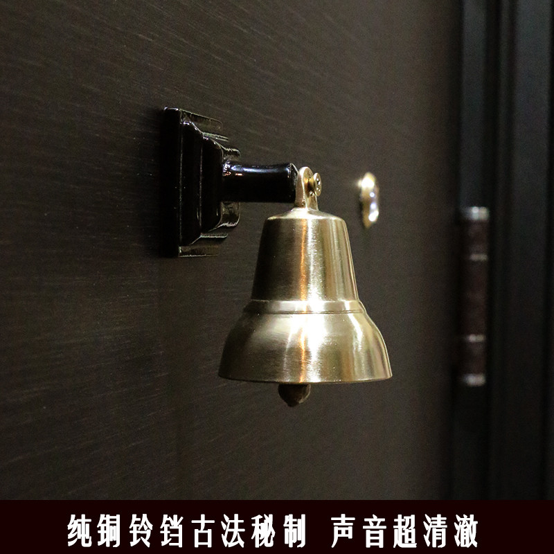 店吸门式开门进门提醒铃铛纯铜日式推门迎宾店铺风铃挂件响声大