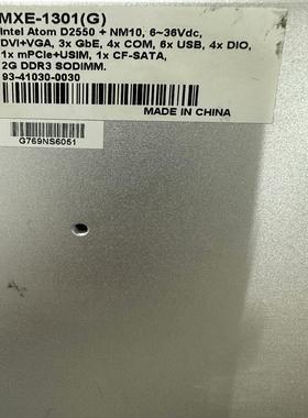 ADLINK凌华MXE-1301（G）工业工控机~议价
