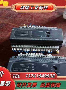 永宏PLC控制器FBS-60MBT2-AC拆议价