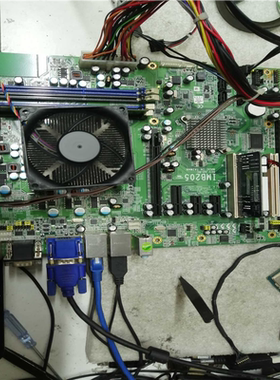 议~艾讯工控机 工业级 ATX 母版 IMB205 1156 主