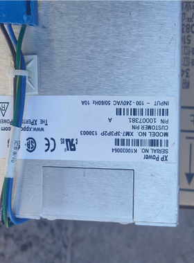 XP 电源模块型号 fleXPower XM7-3P3P2P~议价