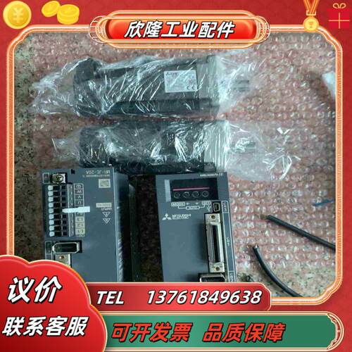 驱动电机MR-JE-20A电机HG-KN23BJ议价