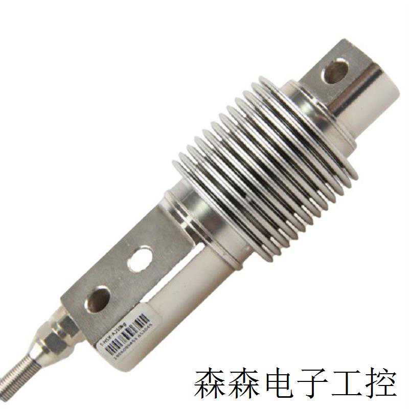拍前咨询HSX波纹管称重传感器料斗秤皮带秤感应器HSX-A100kg200kg